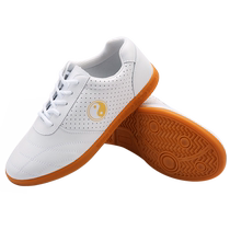 Jinwu Flagship Store Martial Arts Tai Chi Shoes Mens Non-Slip Eight-Duan Jin Kung Fu Shoes Martial Arts Practicing Shoes Womens Genuine Leather Tendon Bottom