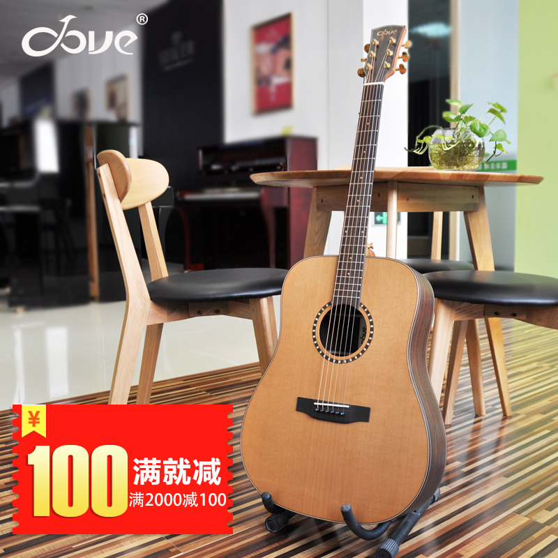 DOVE guitar DD280 pigeon 41 inch red pine veneer guitar DD230C dove electric box guitar DD280C