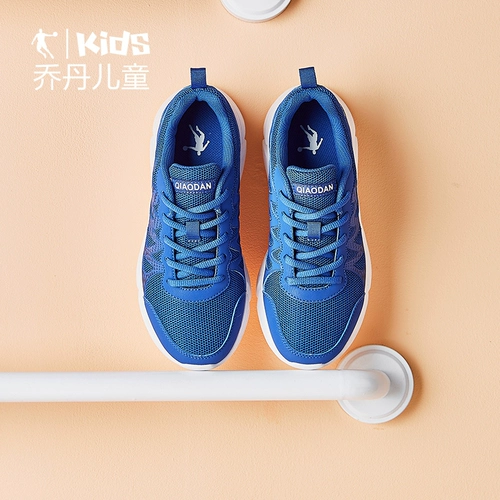 乔丹 Туфли для мальчиков, спортивная обувь для отдыха, осенние, подходит для подростков, мягкая подошва