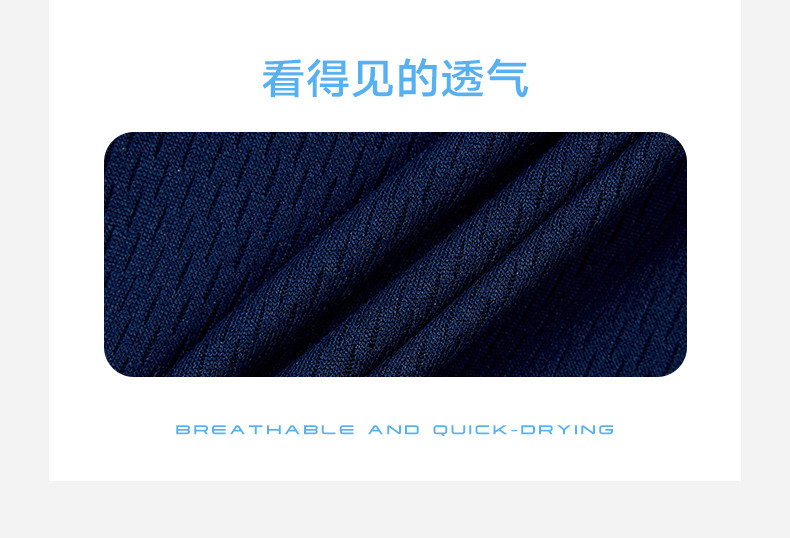 乔丹童装男童篮球服速干套装2026夏季新款运动服背心儿童球服夏装 — 13