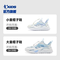 ТУЛЛИЧЕСКИЙ СИЛЕЙ/ИОРДАН БЕЗ