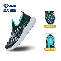 Черный/чунцзян зеленый