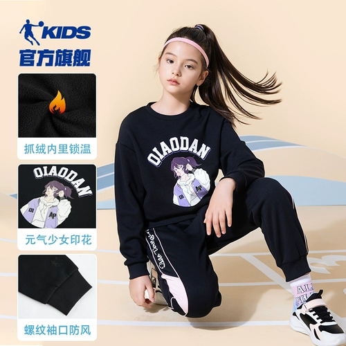 Удерживающая тепло детская демисезонная спортивная утепленная толстовка, детская одежда, подходит для подростков