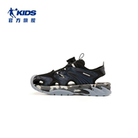 Черный/Джордан Бай