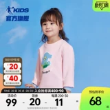 Китайский кролик для девочек, милая толстовка, китайский стиль, детская одежда, новая коллекция