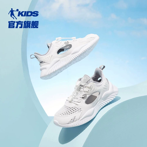 乔丹 Летняя спортивная обувь, сетчатая дышащая детская удобная обувь, сандалии