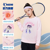 Подкладка из сладкого пудрового флиса.