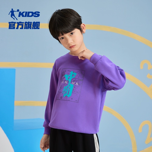 Осенняя летняя одежда, детская весенняя спортивная толстовка, подходит для подростков