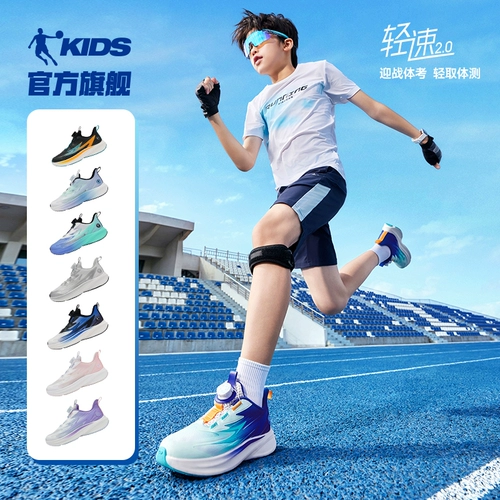 Туфли для мальчиков, демисезонная сетчатая детская спортивная обувь, подходит для подростков