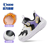 Черный/Джордан Бай