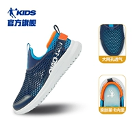 Jingjing blue/фото синий