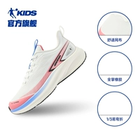 Джордан Уайт/Тропический розовый (Laie-Up)