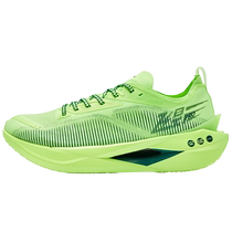 Jordan Feiying PRO childrens sports shoes childrens shoes 2024 summer carbon plate boys and adolescents professional running shoes