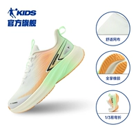 Джордан Уайт/Циньян Грин (стиль кружева)