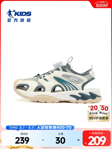 Спортивные сандалии для мальчиков, летняя детская сумка, пляжная обувь, мягкая подошва