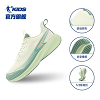 Слоновая кость/кедр зеленый (кружево)