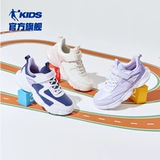 乔丹 Демисезонная детская флисовая спортивная обувь, подходит для подростков