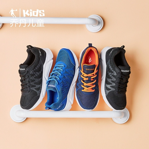 乔丹 Туфли для мальчиков, спортивная обувь для отдыха, осенние, подходит для подростков, мягкая подошва