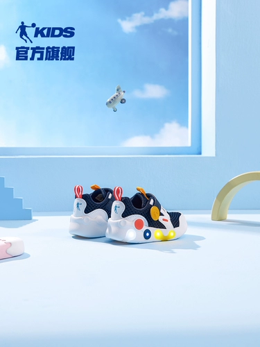 Та же детская обувь китайского Jordan, легкая обувь для мальчиков, летняя детская обувь, детская обувь, легкая обувь для девочек, обувь для малышей в торговом центре.