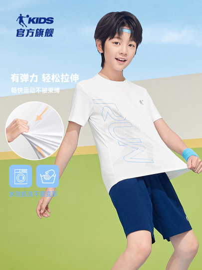 乔丹童装男童短袖t恤儿童夏装速干衣2026夏季新款大童衣服运动短T