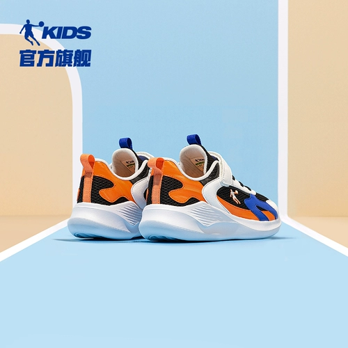 乔丹 Туфли для мальчиков, сетчатая летняя детская спортивная обувь, осенние