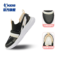 Черный/светло-розовый