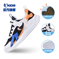 Черная/атомная апельсиновая (большая сетчатая) воздухопроницаемость сетки