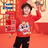 Детская одежда [Sisi Ruyi] Jordan, новогодняя одежда для малышей, новогодняя одежда 2025 года для мальчиков, красный свитшот, пуловер