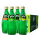 France imported Perrier Paris water gas bubble water lemon glow grapefruit 330ml*24 bottles of Su Dao water drink