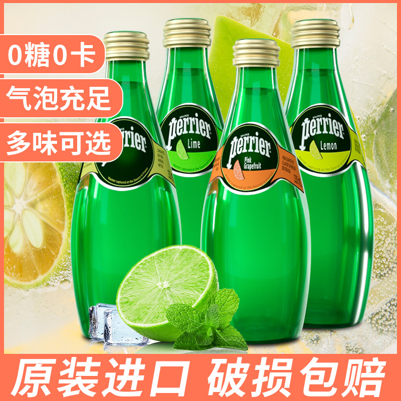 полимерная бутылка. вода в бутылях. 5 пэт. бутылка фляжка 0,25 с маслом в ящике. бутылка для воды aladdin aveo water bottle.