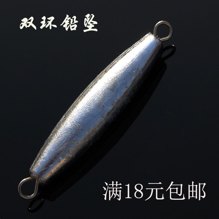 Two rings with lead-pierced olive belt ring-rings-ring lead-pierced double-ring lead-egg fishing gear
