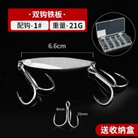 Светло -серый 21G Dual Hook № 1 10 Set 4x 4x