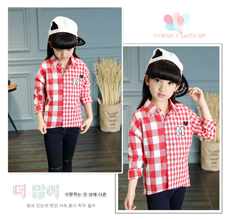 Chemise fille à manche longue - Ref 2086027 Image 15