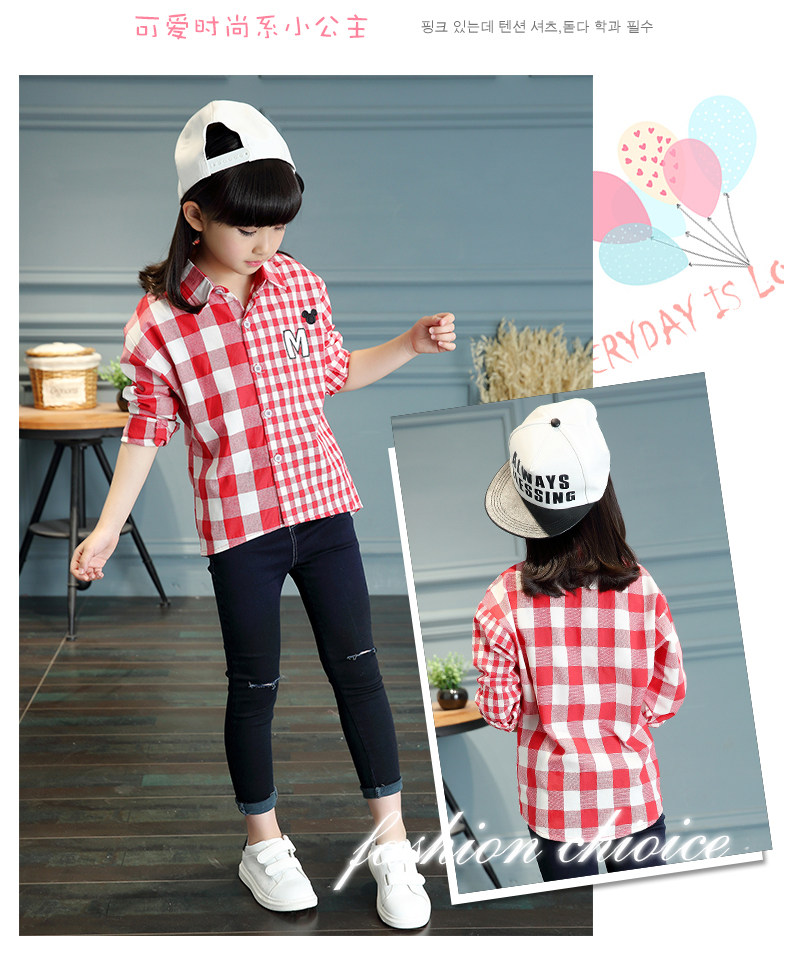 Chemise fille à manche longue - Ref 2086027 Image 12