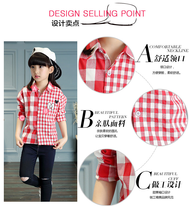 Chemise fille à manche longue - Ref 2086027 Image 10