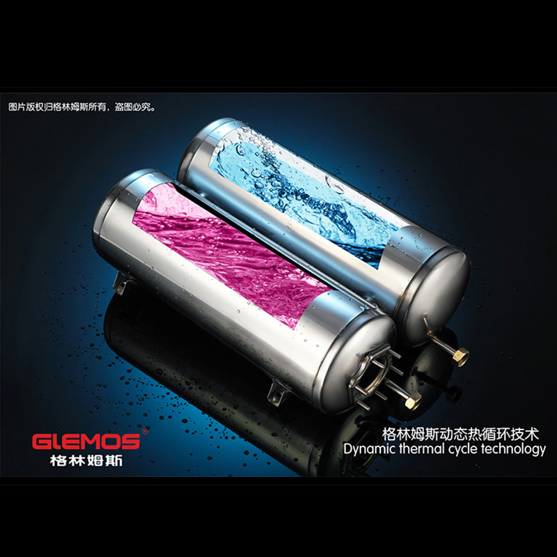 Проточный водонагреватель Glemos Greens WZS8-55B (5.5 кВт)