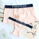 Cặp vợ chồng đồ lót cotton đồ lót gợi cảm set đồ nữ ren eo thấp tóm tắt cotton boyshort nam đồ lót nam nữ