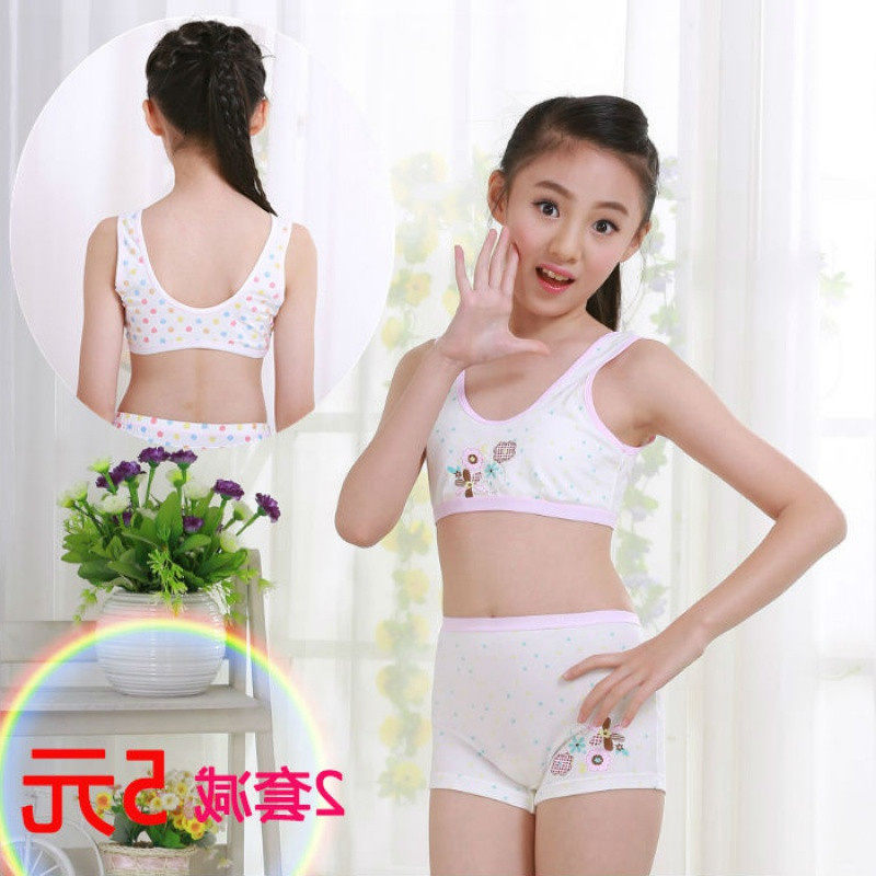 Children 11 Girls 12 Years Old Girls Underwear Panties Set 15 Small Vest 14 Pure Cotton 16 Cotton 10 Big Red 13