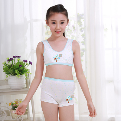Children 11 Girls 12 Years Old Girls Underwear Panties Set 15 Small Vest 14 Pure Cotton 16 Cotton 10 Big Red 13