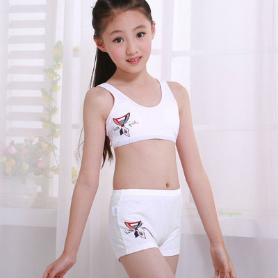 Children 11 Girls 12 Years Old Girls Underwear Panties Set 15 Small Vest 14 Pure Cotton 16 Cotton 10 Big Red 13