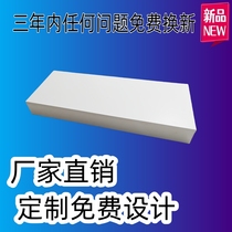 Wooden booth model stand base window display stand product elevated platform platform product sample display stand