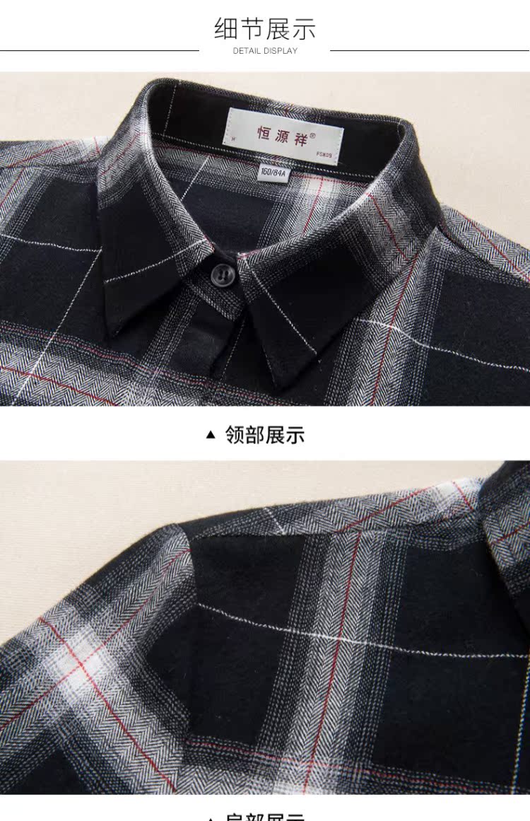 Xuân Nguyên mới xuân dài tay áo xám đen trẻ em áo ve áo mỏng áo cotton mẹ trung niên tự canh áo sơ mi voan kiểu hàn quốc