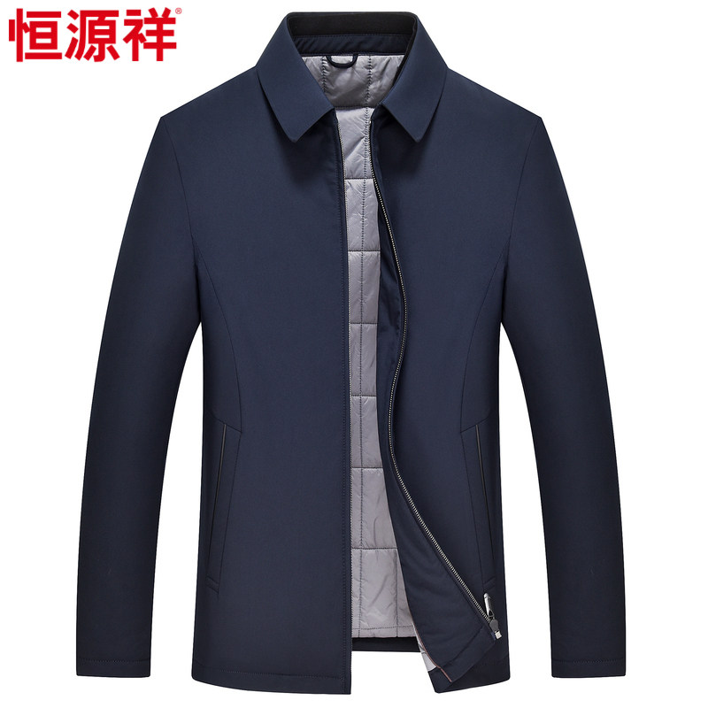 Blouson chaud pour homme en Polyester - Ref 3112345 Image 1