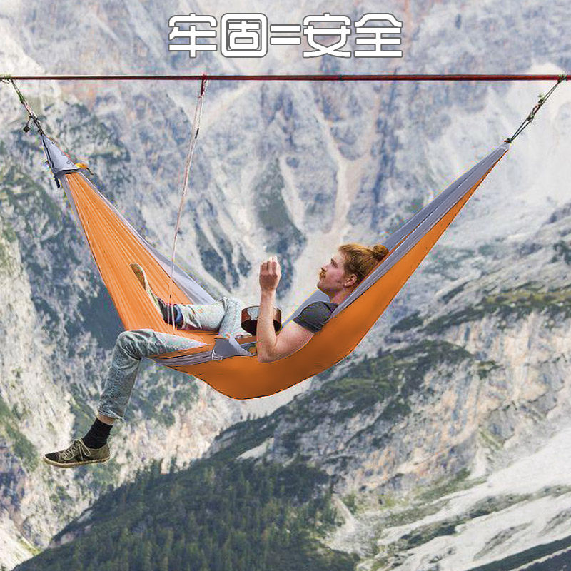 Hammock Outdoor OUTDOOR SWING SET UP FOR DOUBLE HANGING CHAIR INDOOR HOME FIELD OUTDOOR OUTDOOR ADULT CHILDREN CAMPING ANTI-SIDE FLAP