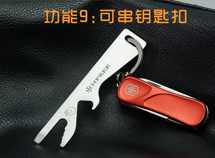 Ngoài trời Swiss Army Knife Card Công cụ đa chức năng Keychain Tuốc nơ vít Thiết bị cứu sinh Chai mở Thẻ Dao dụng cụ đa năng Victorinox