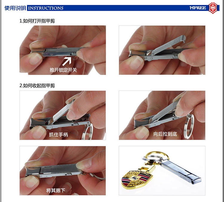 Yue Ying Nail Clipper Swiss Shashing Eagle Star Series