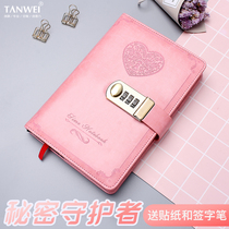 Tanwei creative password book with lock Retro pull ribbon lock Diary Girl notebook Gift gift with box lock b6 notepad thickened 100g paper a5 password lock Birthday gift