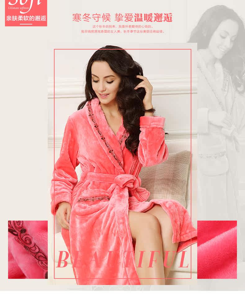 Peignoir jeunesse THRMOO SP32005 - Ref 589487 Image 12