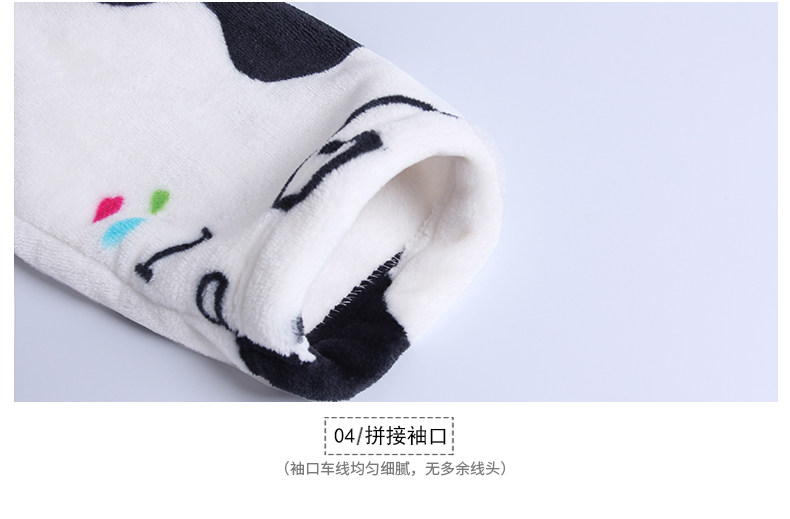 Peignoir jeunesse THRMOO SP3201 - Ref 594742 Image 35