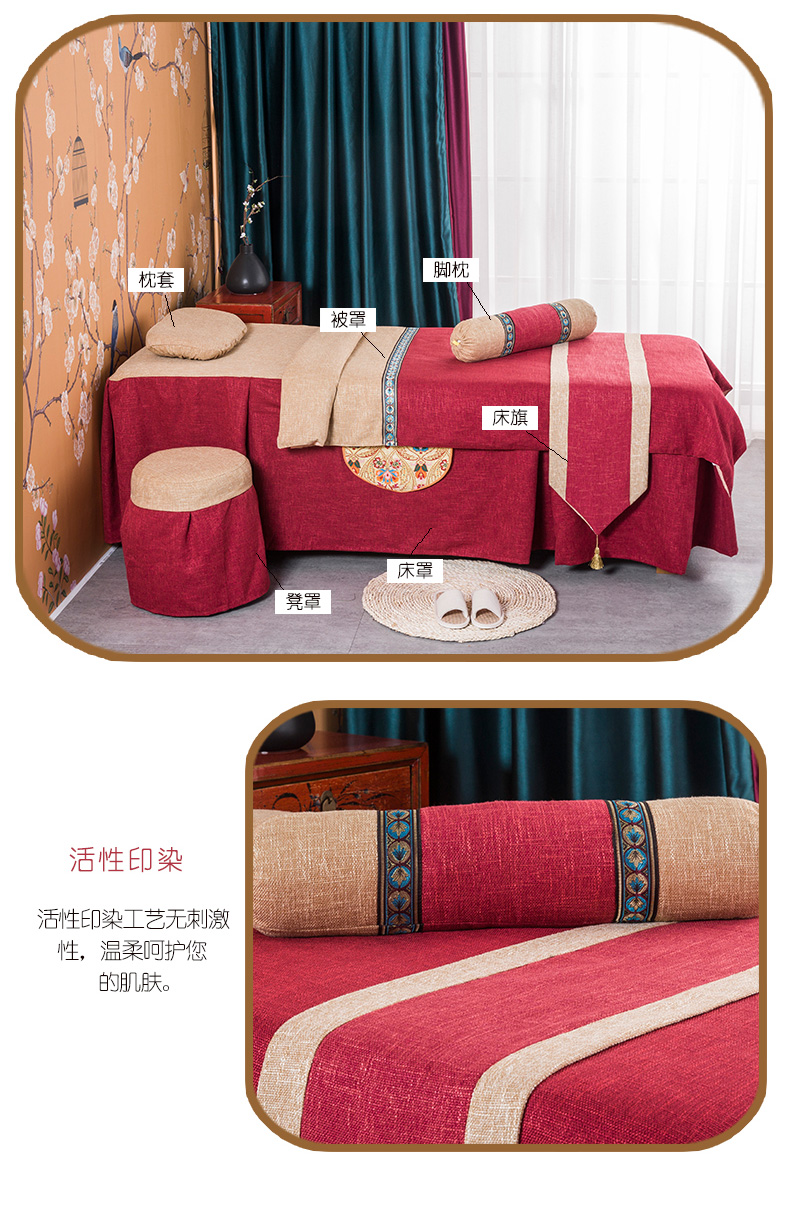 Gusi body-beauty Thái massage massage trải giường cotton lanh lanh thoải mái kết hợp bộ bốn mảnh với nhiều kích cỡ khác nhau mẫu ga giường spa